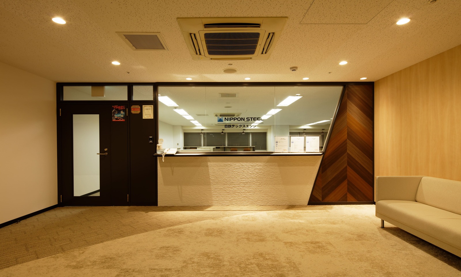 ナチュラルオフィスの施工事例として、日鉄テックスエンジ株式会社様（大阪事務所）を施工事例集に追加いたしました。