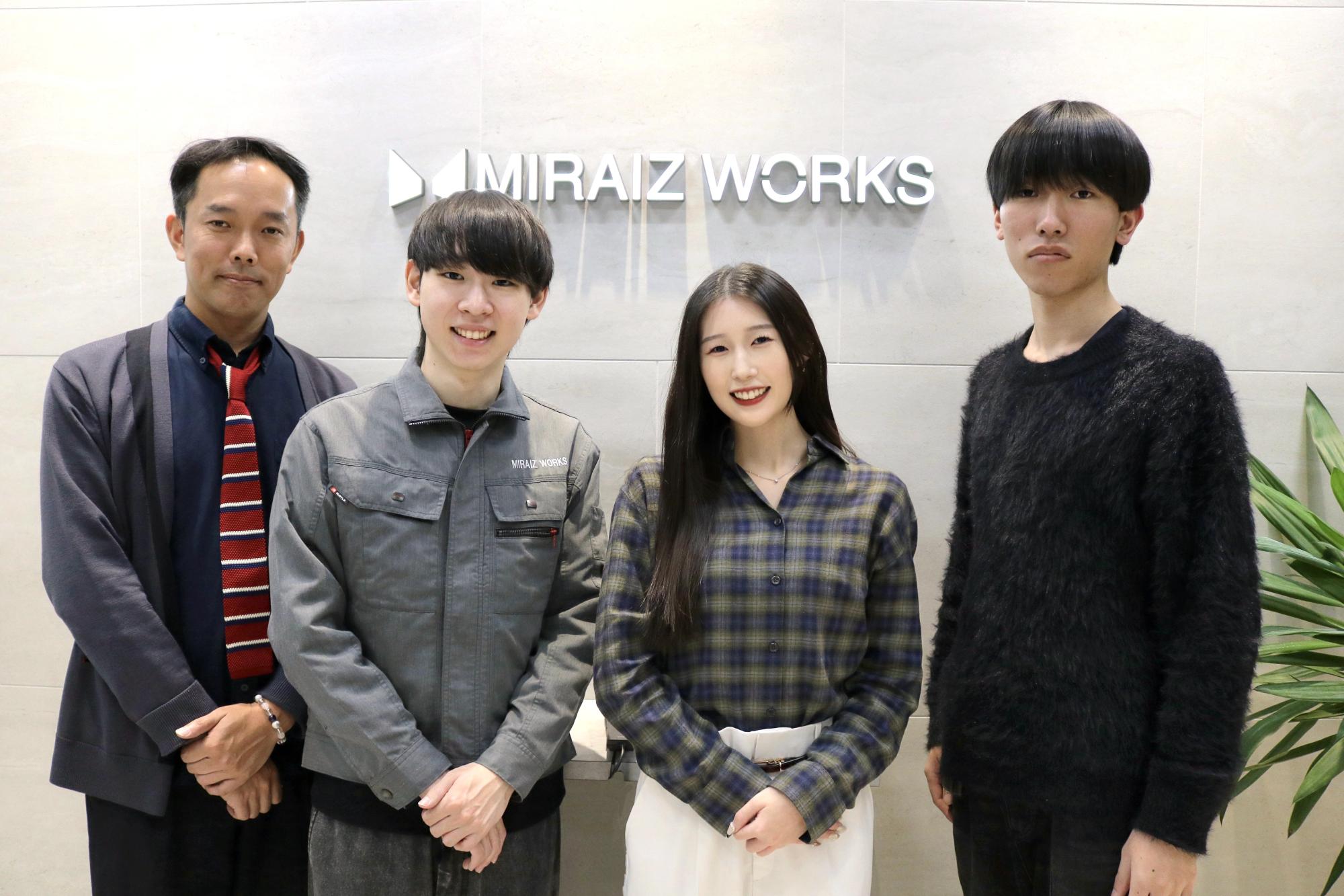 社員インタビュー｜ミライズワークス